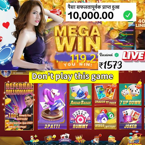bd baji vip Wild West Gold Megaways Free Spins