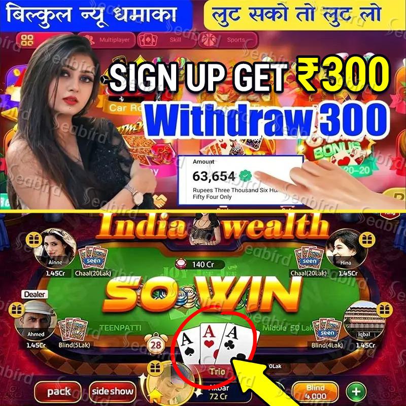 bd baji vip Lion Gems： Hold and Win Android Download