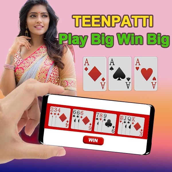 bd baji vip Lucky Fortunes অ্যাপ ডাউনলোড