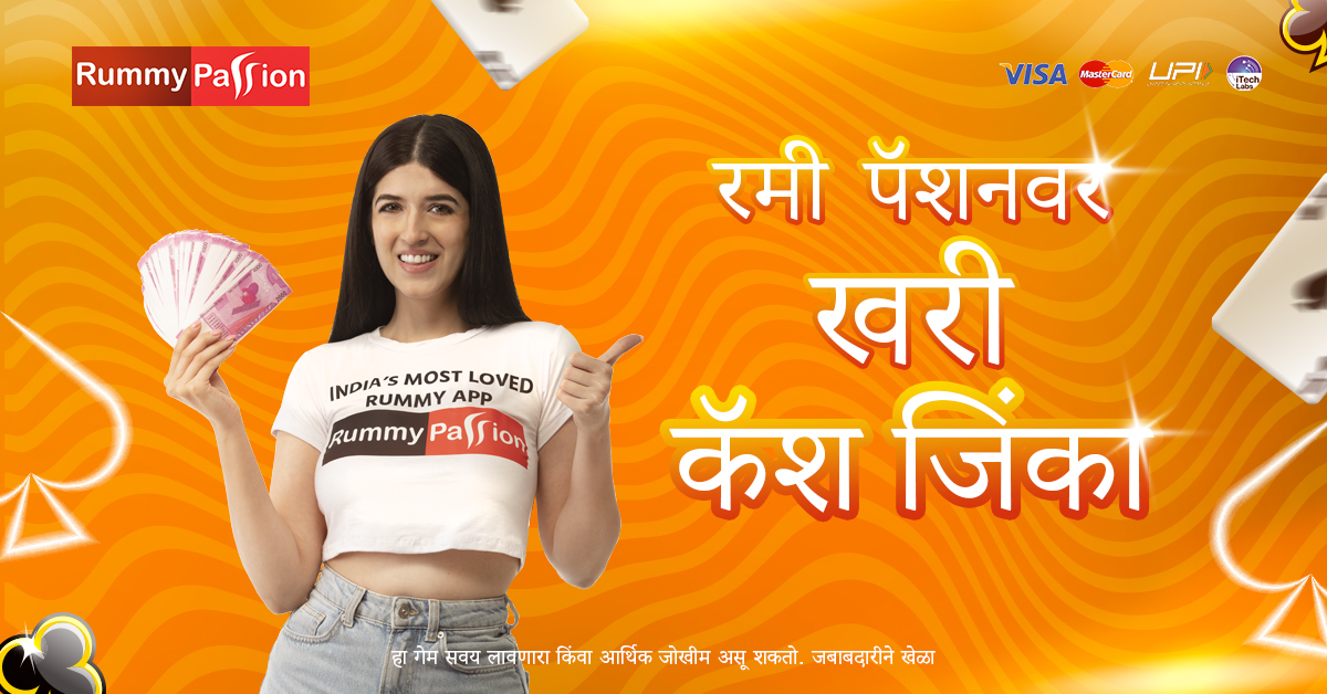 bd baji vip Sweet Rush Megaways Login