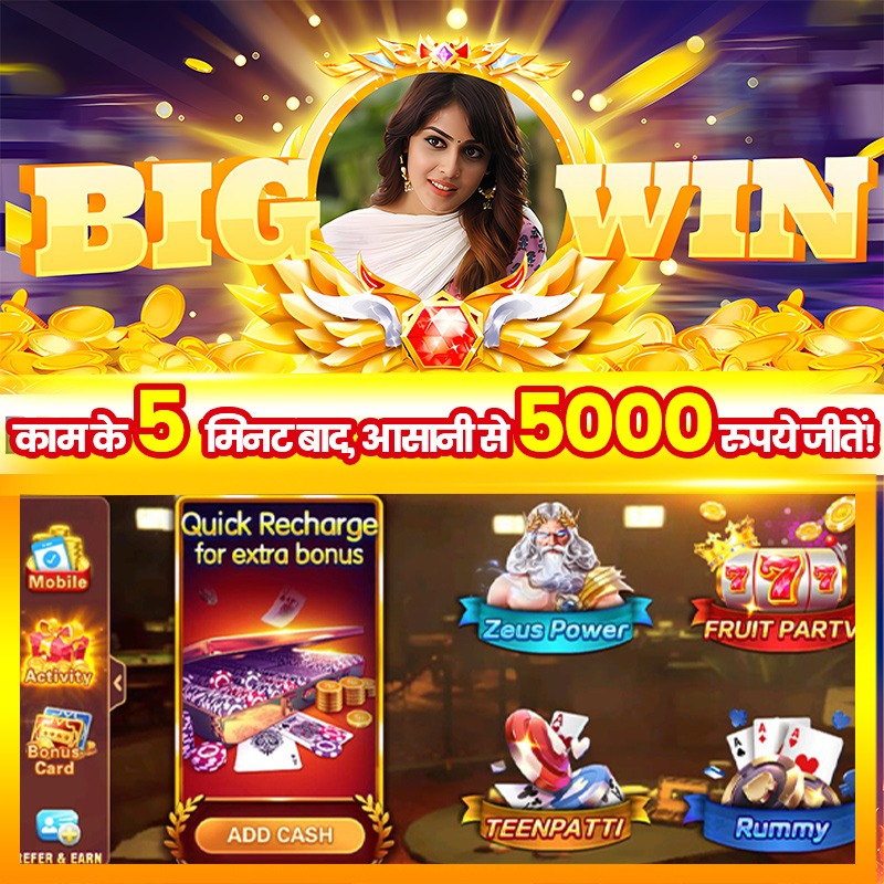 bd baji vip Banner Free Spins